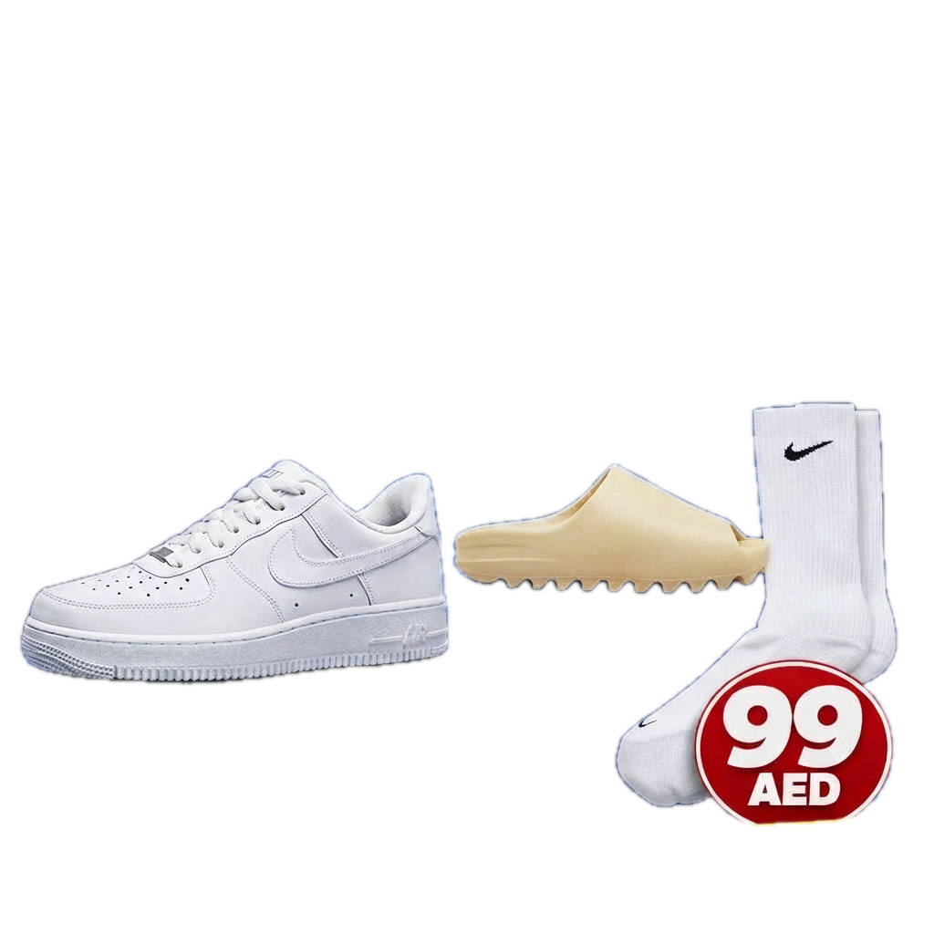 Daily Flex Bundle White