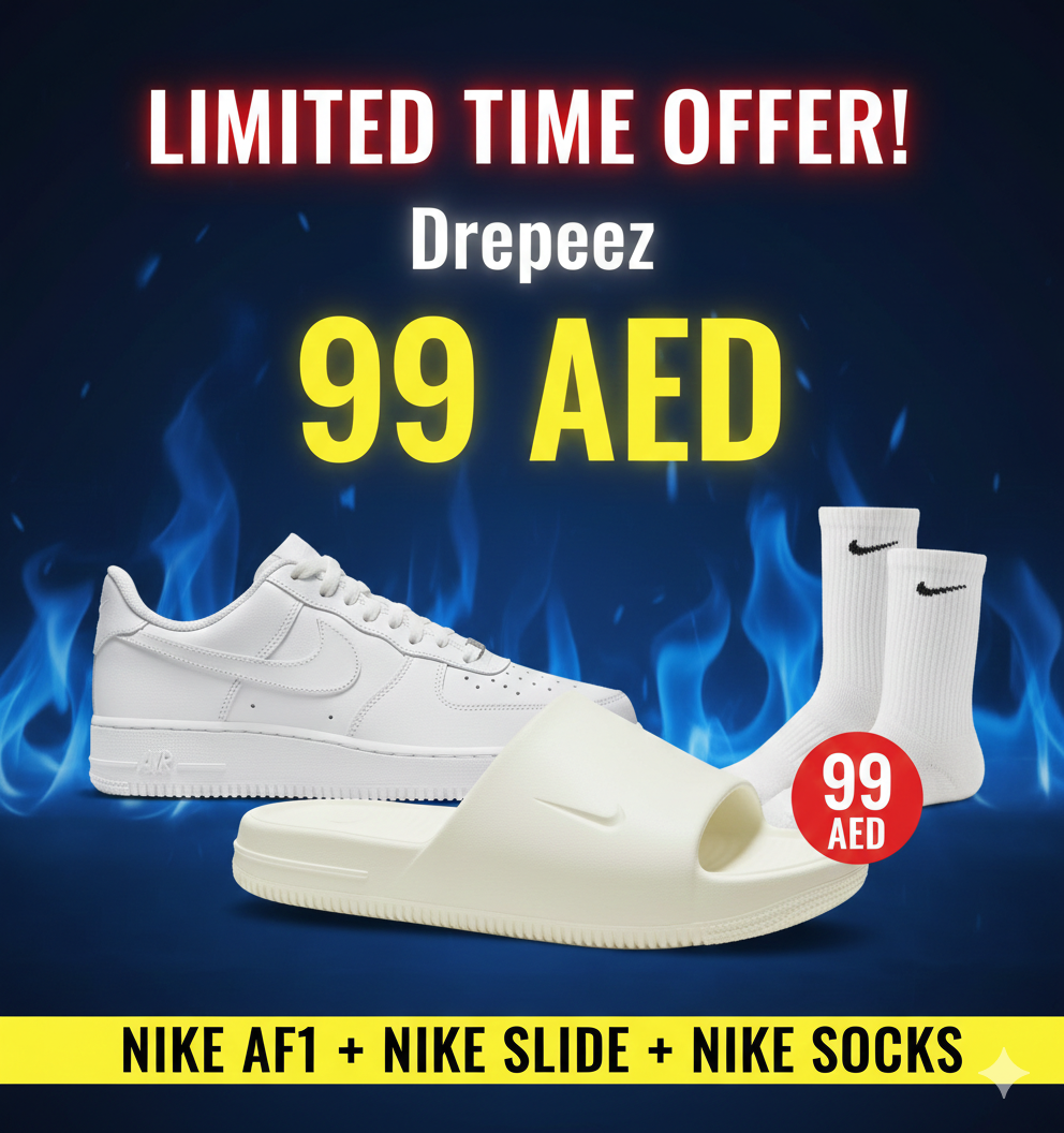 Nike Essentials Bundle White