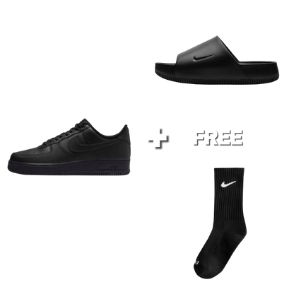 Nike Essentials Bundle Black