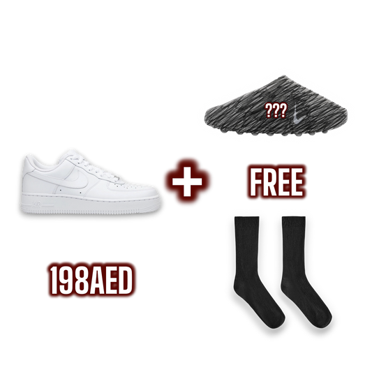 NIKE MIND BUNDLE DEAL